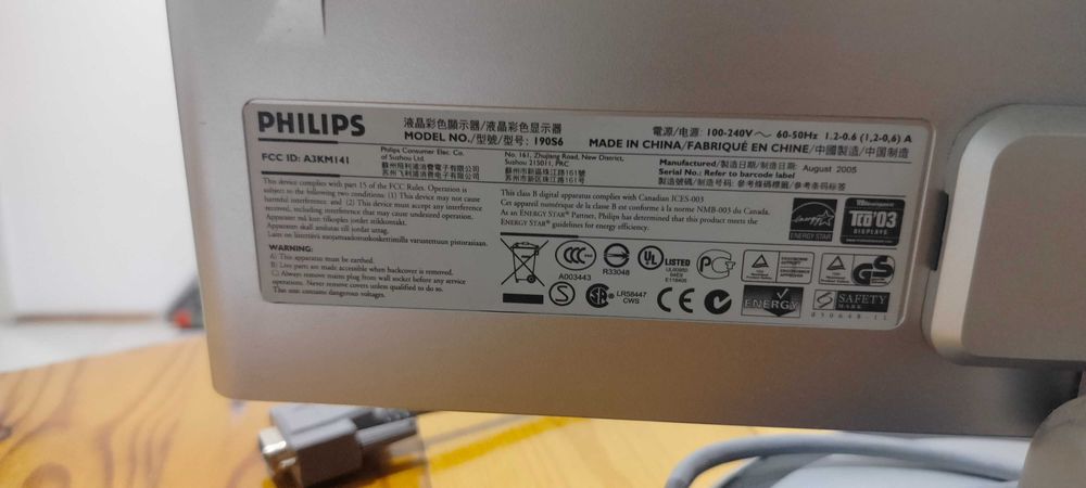 Монитор Philips 190S6FS/00