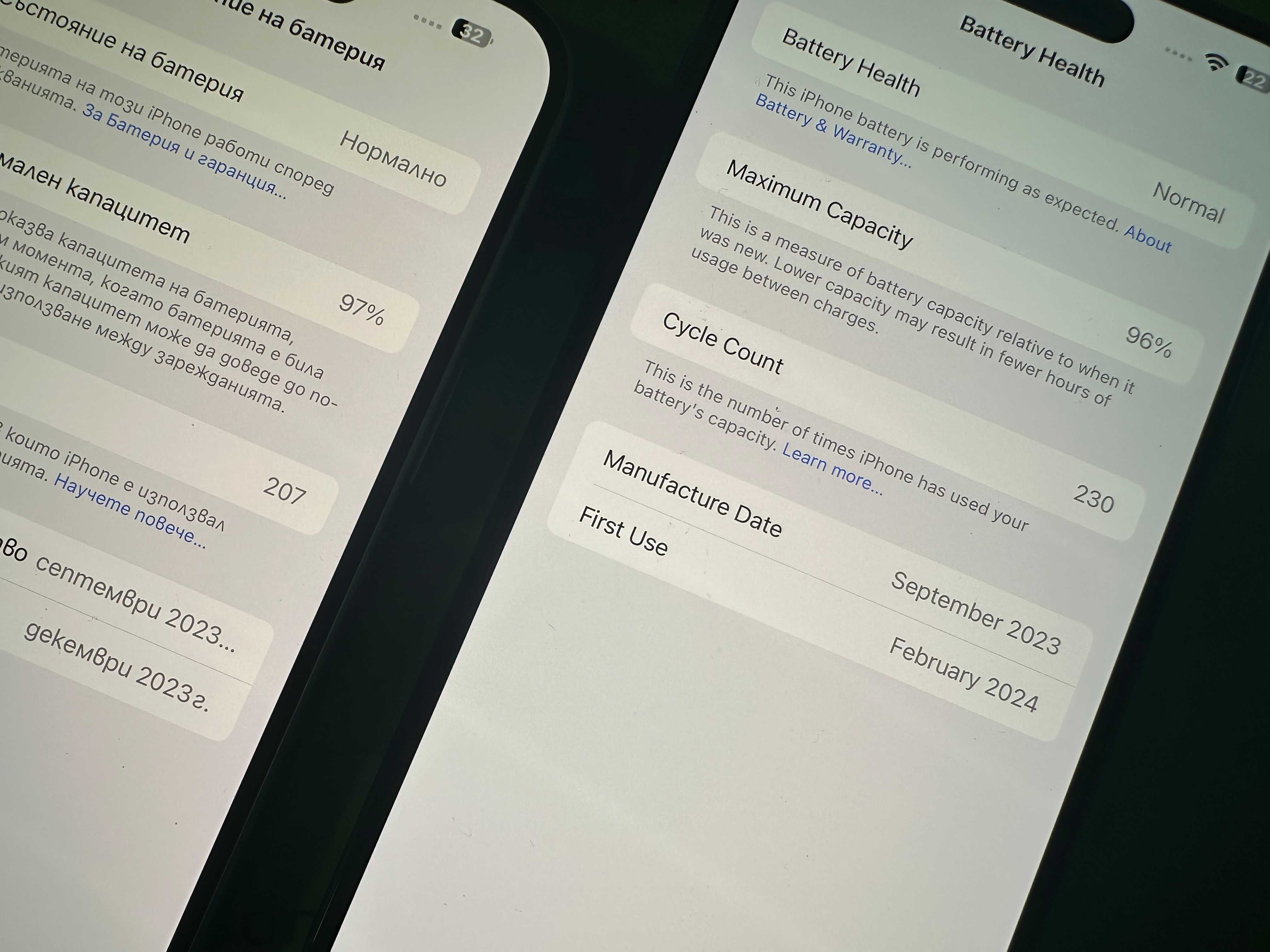 iPhone 15 plus 256gb фабрично отключен