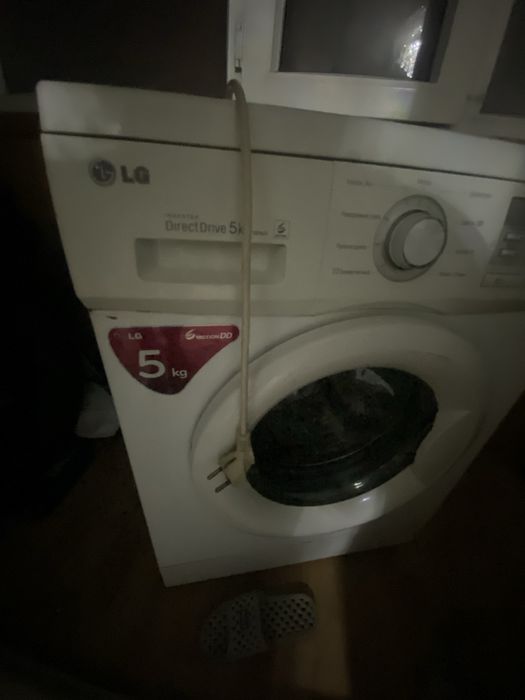 Стеральная машина