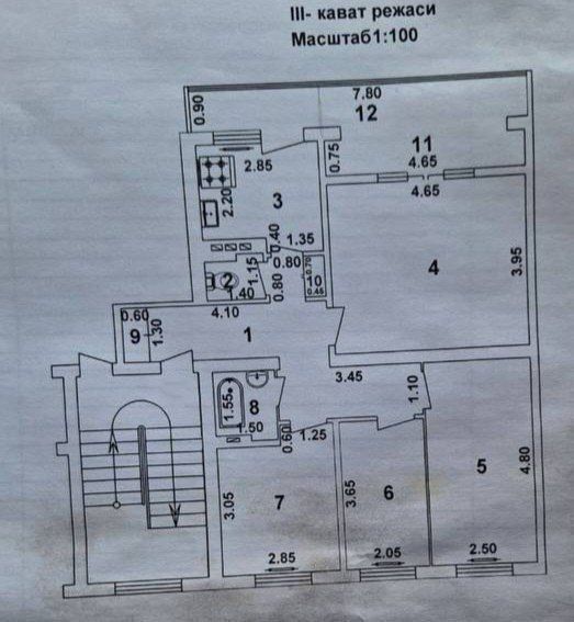 Юнусабад 6 квартал. Продается квартира 4/2/4