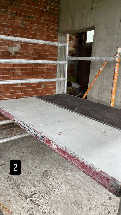 Скелета от Холандия