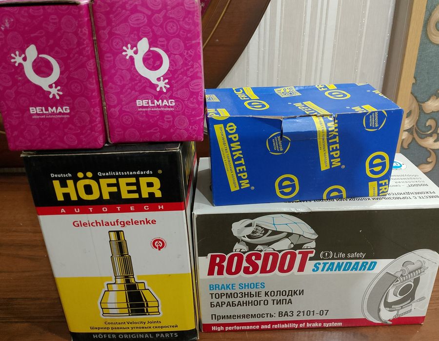 Запчасти на ниву