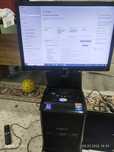 PC kompyuter, gigabyte