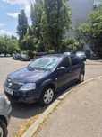 De Vanzare Dacia Logan 1.6 GPL