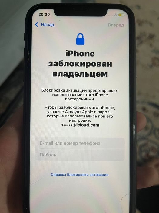 Айфон 11 80акум 64гб