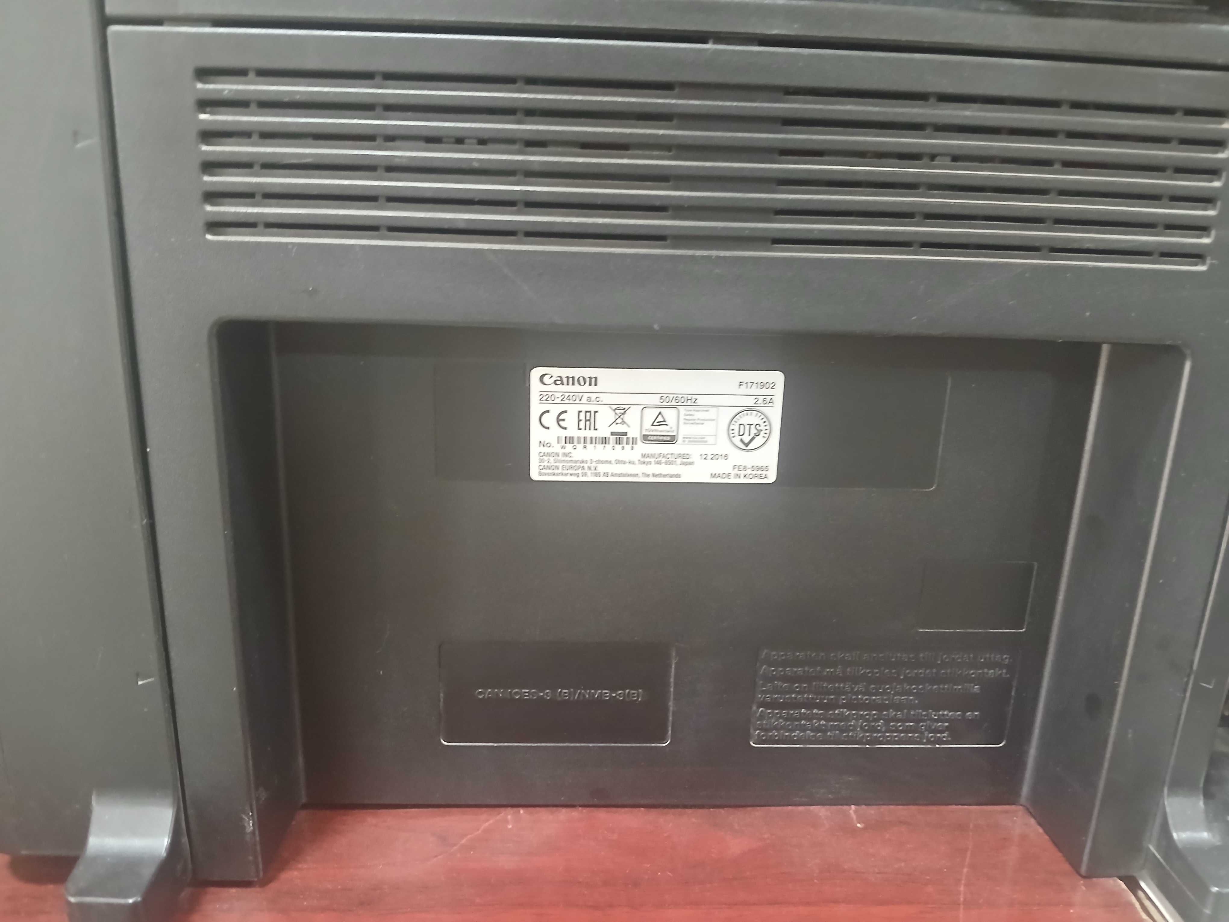 Printer Canon MF237W sotiladi