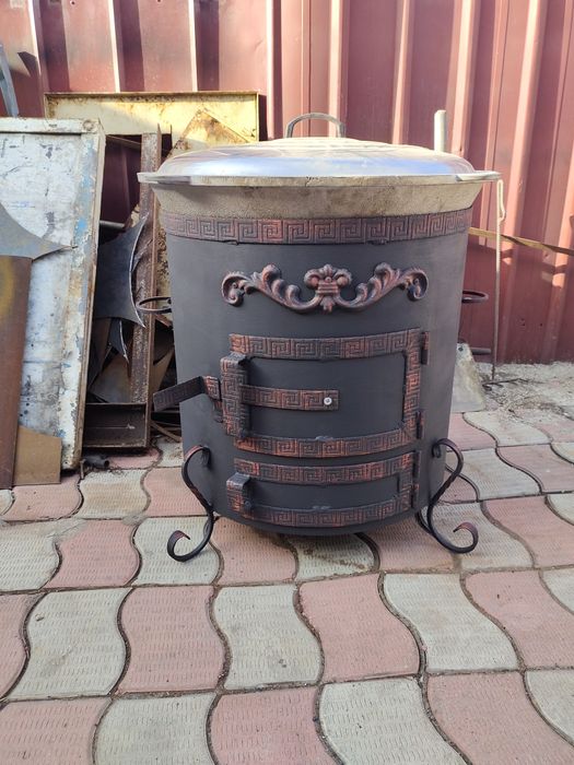 Продам Казан Ошак