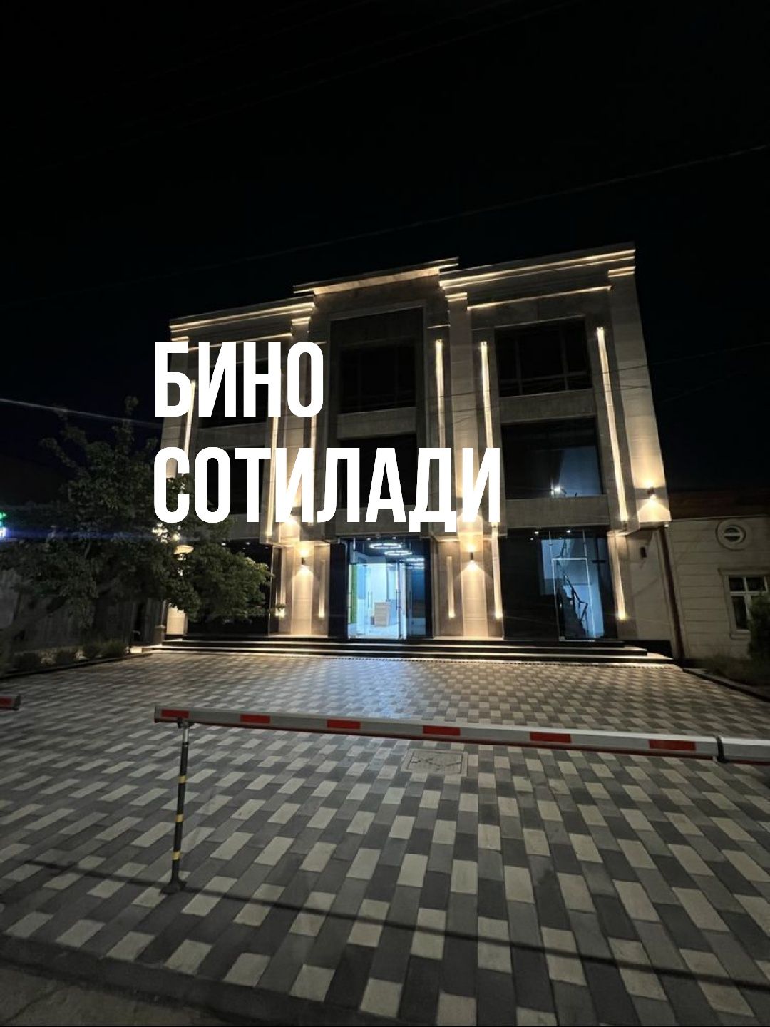 Бино Сотилади 1000м2 1 линия