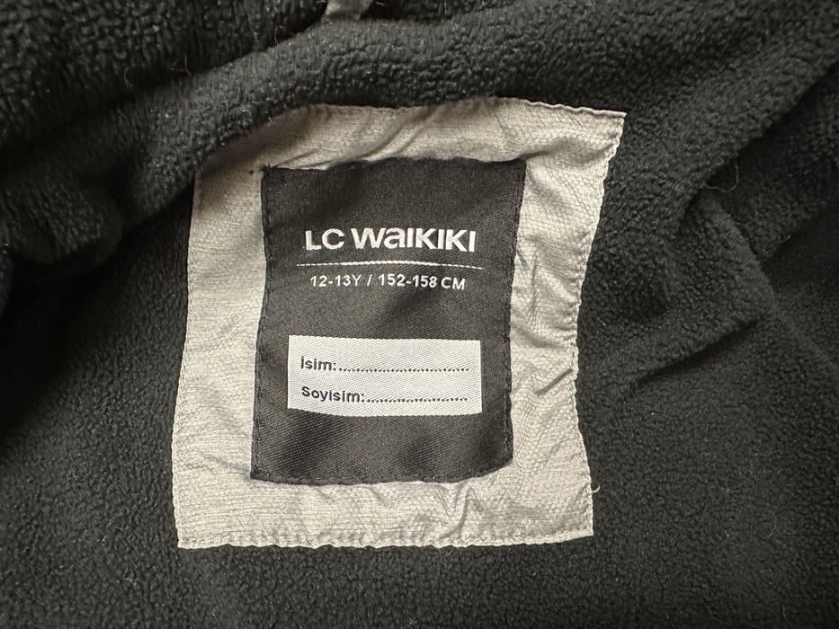 Продавам детско зимно яке рр 152- 158 см.