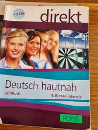 Учебник по немски език за осми клас