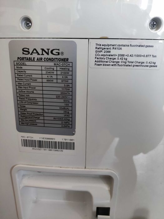 Продавам : Мобилен Климатик SANG MAC-07CH