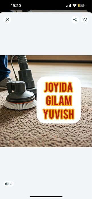 Gilam joyida yuvish! Gilam yuvish! Гилам ковралан жойида ювиш!