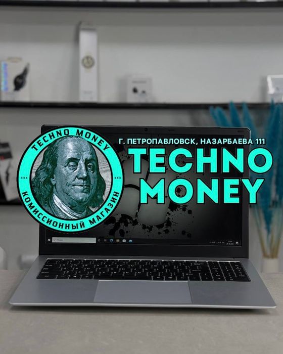 Ноутбук NoteBook H15 | Рассрочка 0•0•12 | Гарантия | Trade in