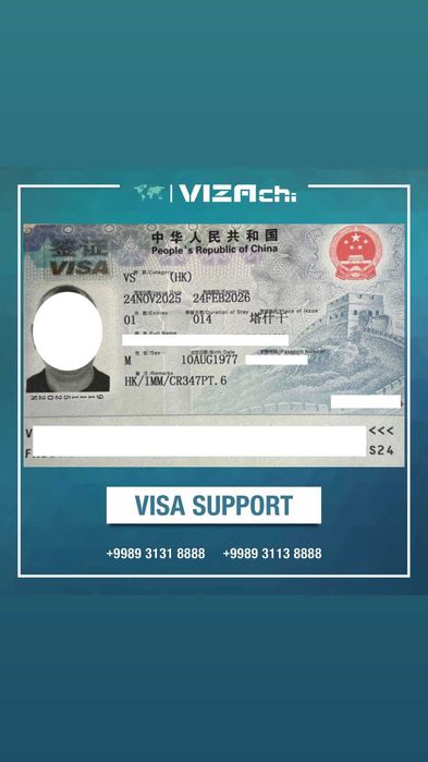 Gong kong/ Hong kong visa/ Xitoy vizasi/ Kitay visa