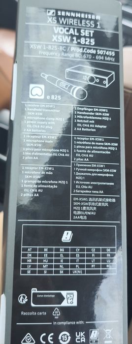 Безжичен вокален комплект Sennheiser XS Wireless 1-