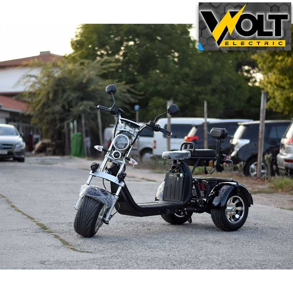 Електрическа триколка VOLT ELECTRIC HARLEY 3000W 60V 21Ah