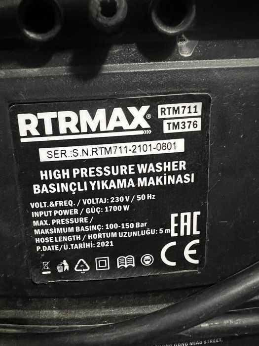 Karcher RTRMAX srochno sotiladi