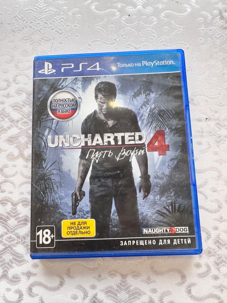 плейстейшен 4 слим