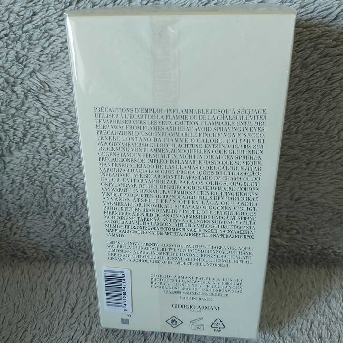 GIORGIO ARMANI Acqua di Giò 
 Парфюм за Мъже 200 ml