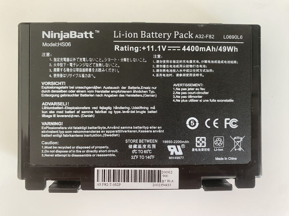 Baterie laptop A32-F82 A32-F52 L0690L6 pentru Asus ninjabatt 4400Mah