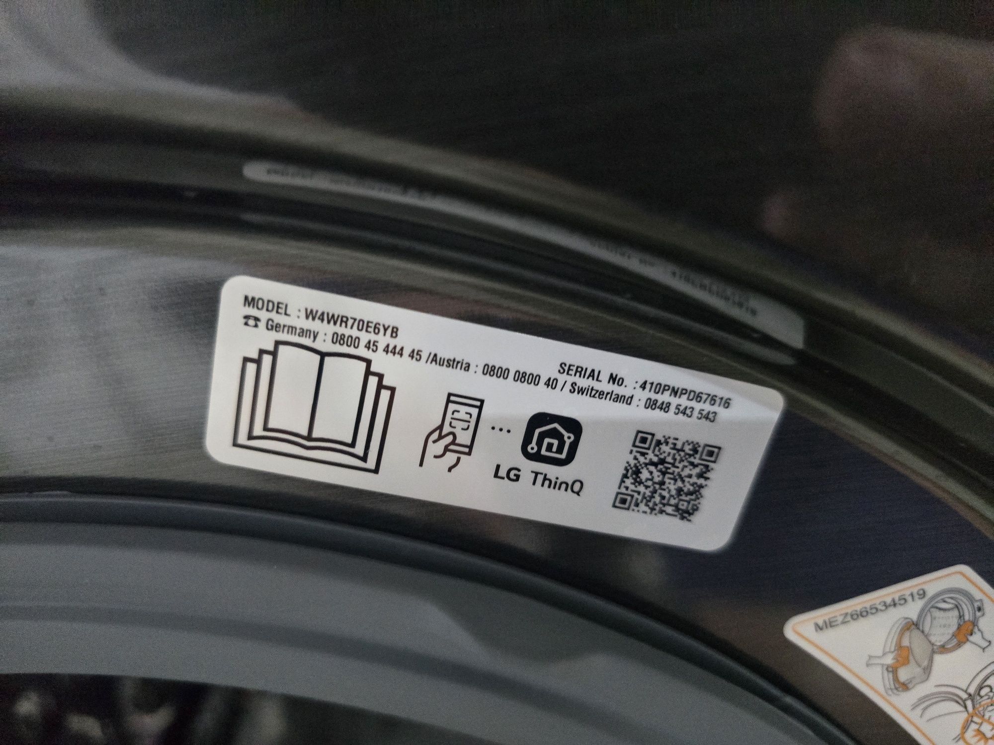 Нова инверторна DD AI пералня със сушилня LG 11/6 кг