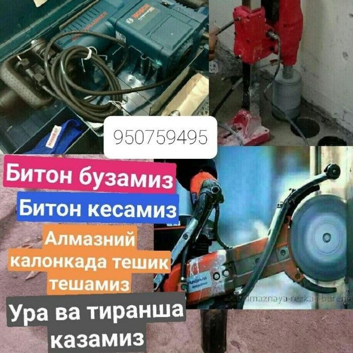 Beton buzamiz Kesamiz Teshik teshamiz