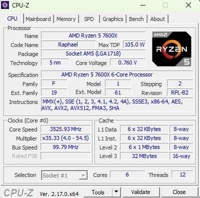 Gaming PC с Ryzen  7600X/RX 6900XT 16GB/ 32GB DDR5/512GB NVMe/Гаранция