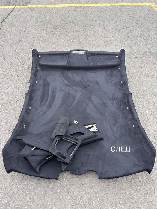 Претапициране на автомобилни тавани