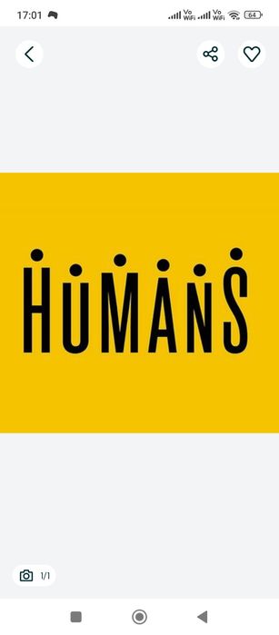 Humans номер сатылады