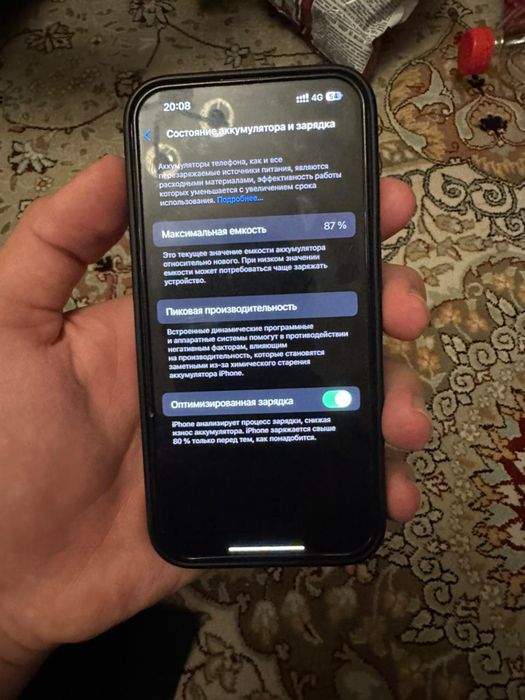 Iphone 14 pro 87%