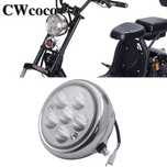 Far scuter electric City Coco (60V)