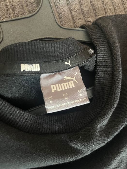 Есенна блуза (PUMA)