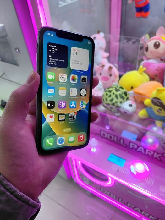 IPhone 11 128G Black