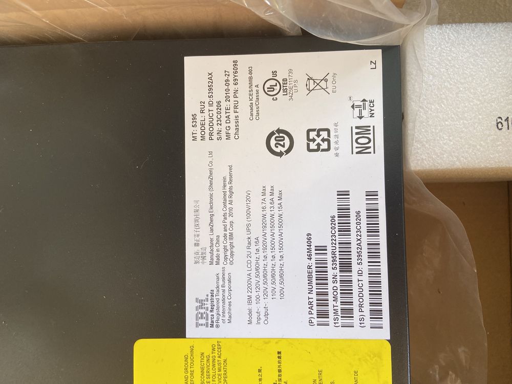 UPS IBM 2200VA новый