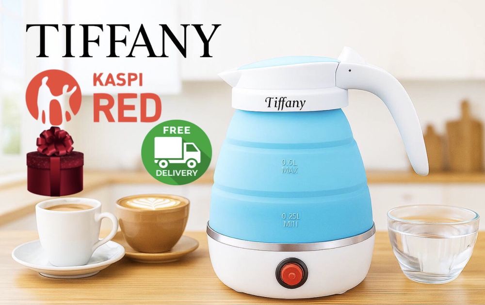 Чайник термопот электрический водонагреватель тефаль с гарантией