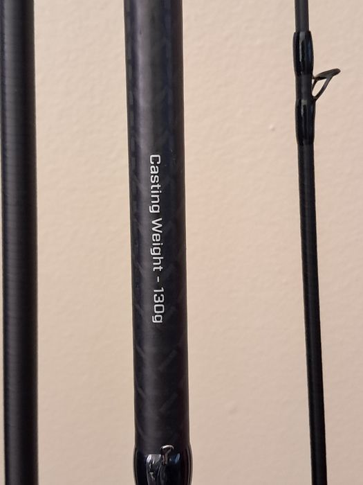 Фидер въдица Matrix horizon x pro distance 4m 130gr.
