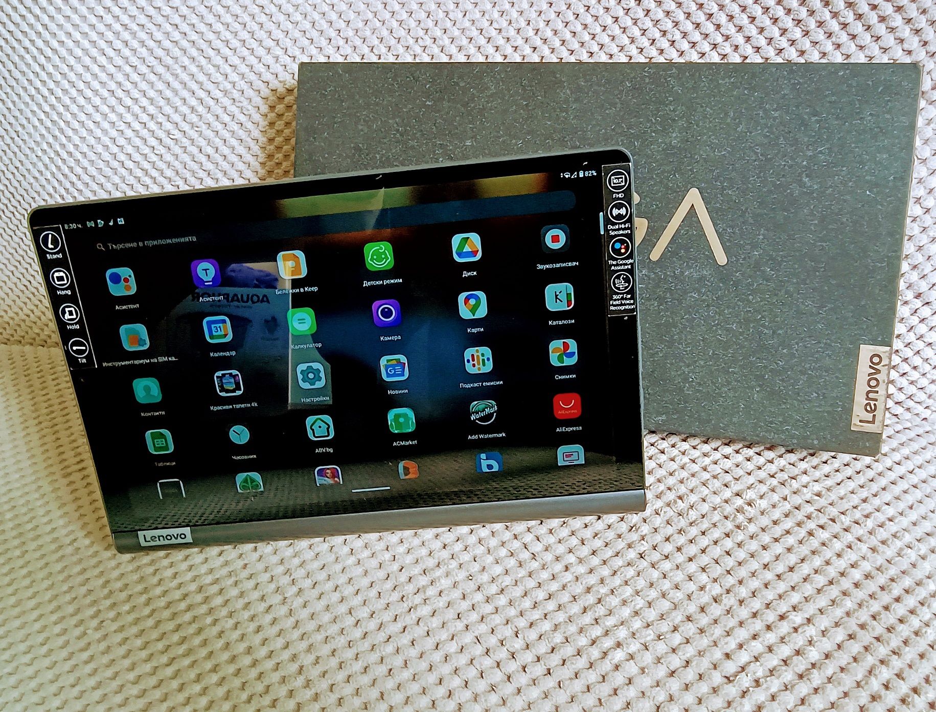 Lenovo Yoga smart tab