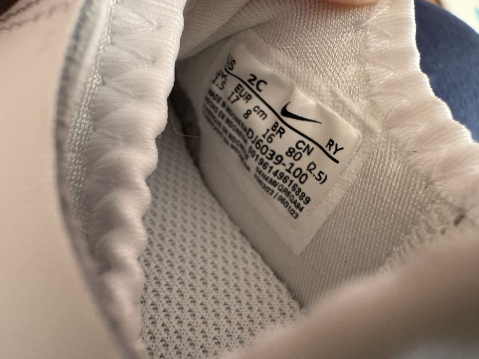 Nike 17 размер НОВИ