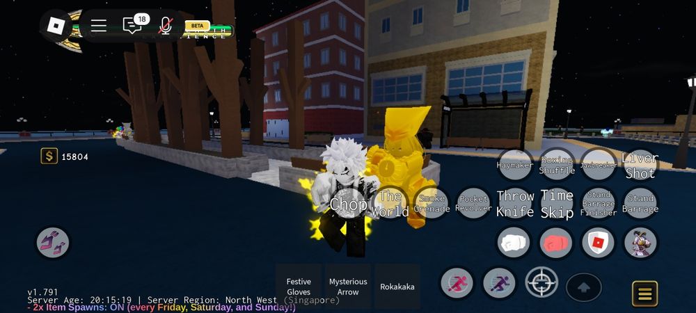 Продаю скин на альтернативный the world.Юба