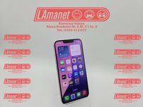 iPhone 14 Purple 256GB Neverlocked Stare Buna