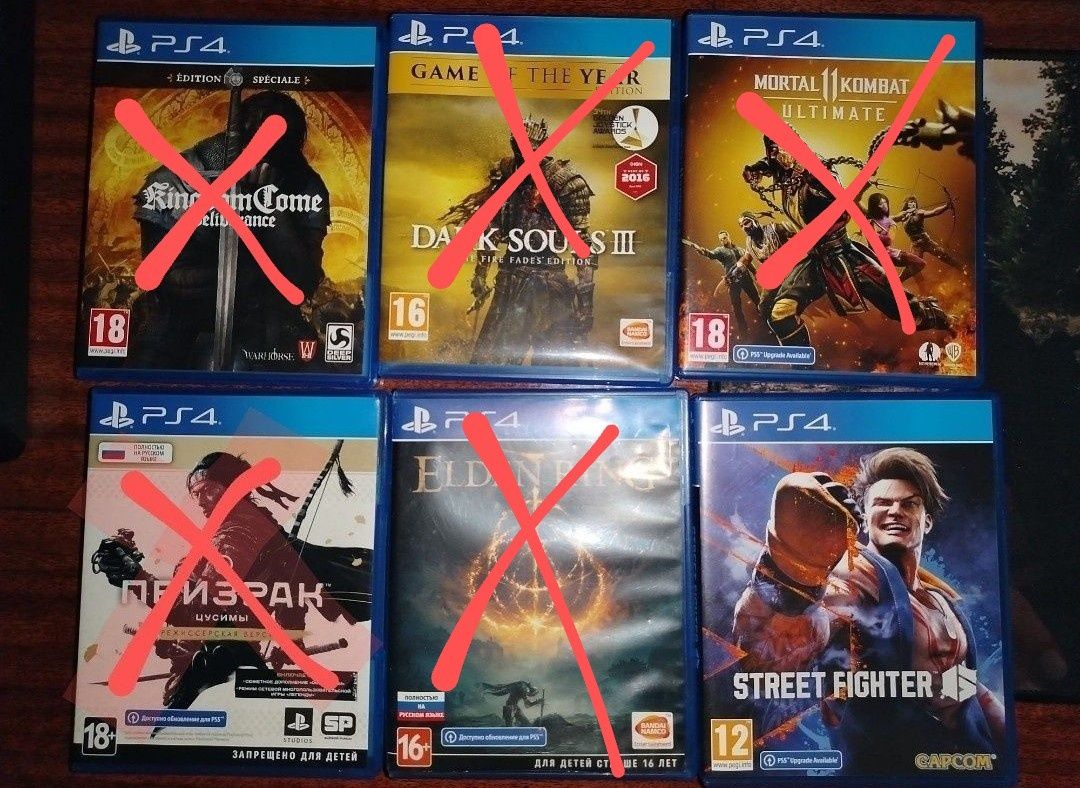 Продам игры на диске для PlayStation 4