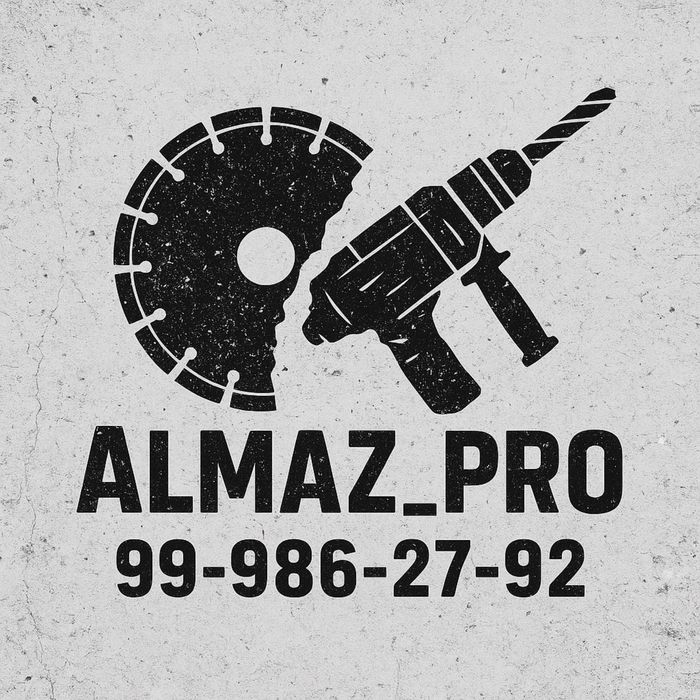 Бетон тешиш ва кесиш хизмати