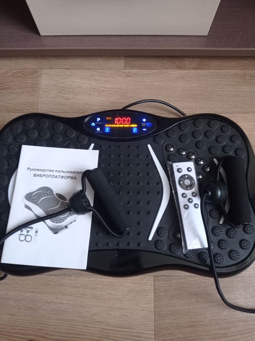 Виброплатформа для занятия спортом и поддержки здоровья. Имеется пульт