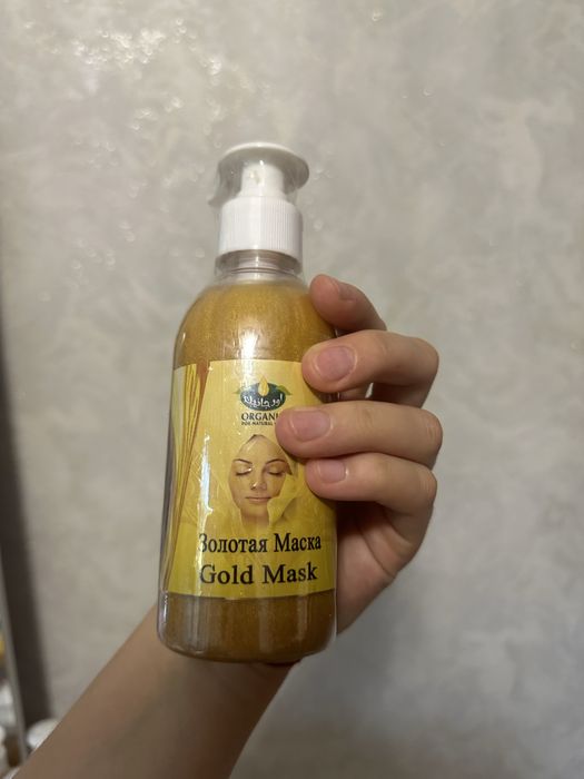 Египетская золотая маска