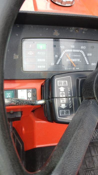 Tractor 20 cp Hinomoto Japonia.