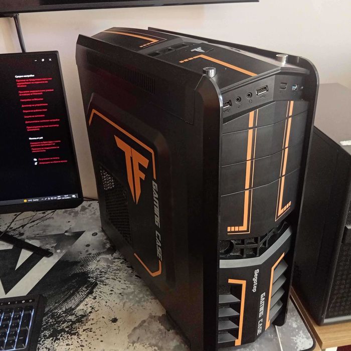 Геймърски компютър/RX570/I5 9400F/16GB/512GB SSD