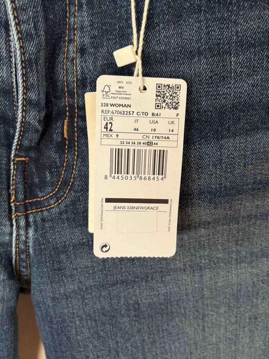 Дамски дънки  Mango