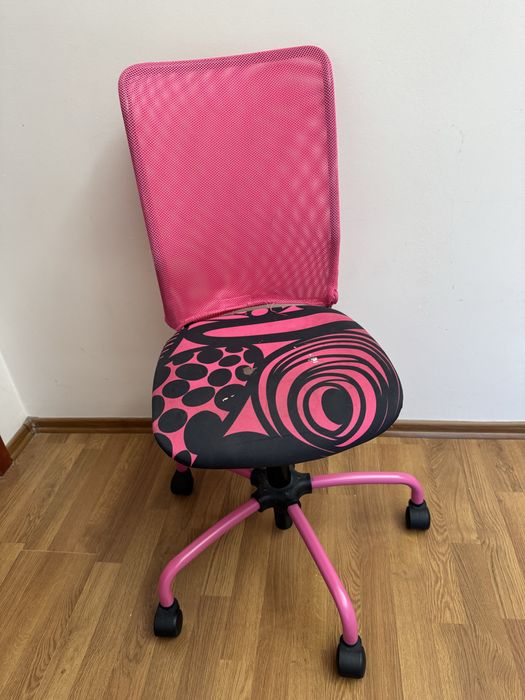 Scaun birou copii reglabil