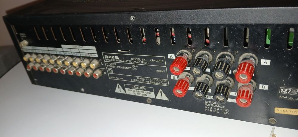 Усилвател/ресийвър Aiwa