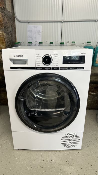 Vand uscator de rufe simens iQ700 cu gatantie